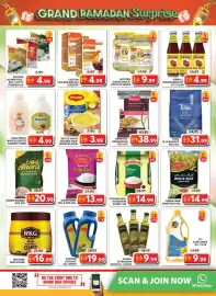 Grand Mall Sharjah catalogue Page 16