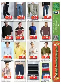 Grand Hyper Market catalogue Page 12