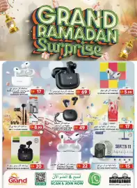 Grand Hyper Market catalogue Page 15
