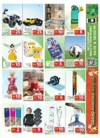 Grand Hyper Market catalogue Page 17