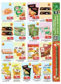 Grand Hyper Market catalogue Page 6