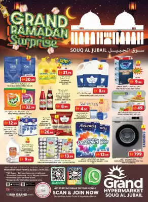 Grand Hyper Market catalogue