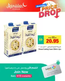 Safeer Market catalogue week 9 Page 10