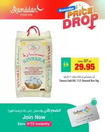 Safeer Market catalogue week 9 Page 6