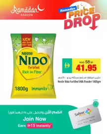 Safeer Market catalogue week 9 Page 8