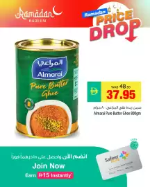 Safeer Market catalogue week 9 Page 9