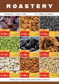 Istanbul Supermarket catalogue week 9 Page 1