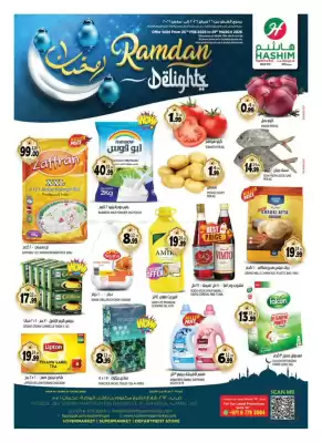 Hashim Hypermarket catalogue (valid until 1-03)