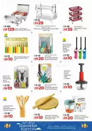 Kenz Hypermarket catalogue week 9 Page 17