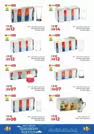 Kenz Hypermarket catalogue week 9 Page 2
