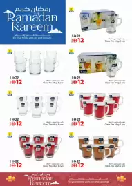 Kenz Hypermarket catalogue week 9 Page 3