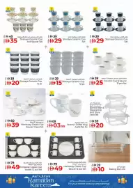 Kenz Hypermarket catalogue week 9 Page 5
