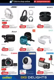 Lulu Hypermarket catalogue Page 17
