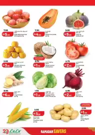 Lulu Hypermarket catalogue Page 2