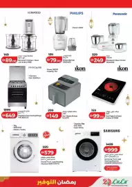 Lulu Hypermarket catalogue Page 9