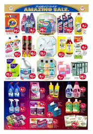 Bigmart leaflet Page 11