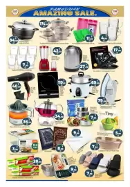 Bigmart leaflet Page 12