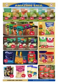 Bigmart leaflet Page 4