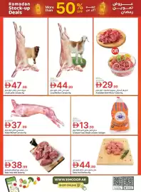 Emirates Co-op catalogue Page 3