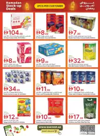 Emirates Co-op catalogue Page 4