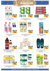 Armed forces cooperative society catalogue Page 16