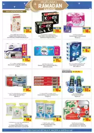 Armed forces cooperative society catalogue Page 18