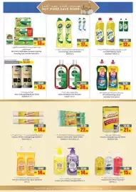 Armed forces cooperative society catalogue Page 19