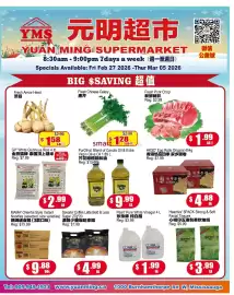 Yuan Ming Supermarket flyer week 9 Page 1