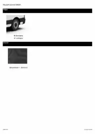 Nissan reklamblad Sida 6