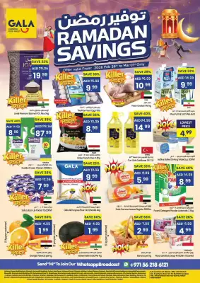 Gala Supermarket catalogue (valid until 1-03)