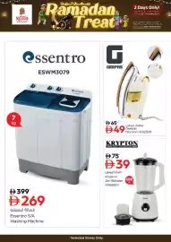 Nesto catalogue Page 13
