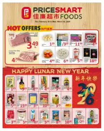 PriceSmart foods flyer week 9 Page 1