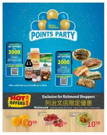 PriceSmart foods flyer week 9 Page 6