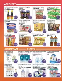 FreshWay Foodmart flyer week 9 Page 2