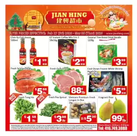 Jian Hing Supermarket flyer week 9 Page 1