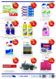 Union Coop catalogue Page 4