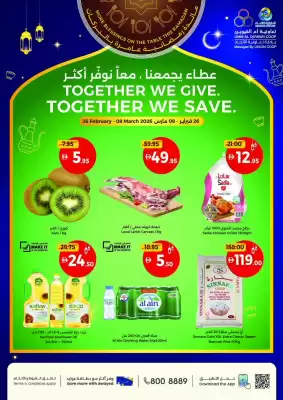 Union Coop catalogue (valid until 8-03)