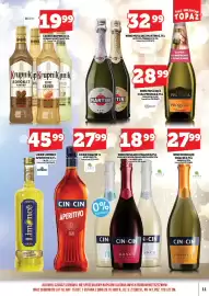 Topaz gazetka Strona 13