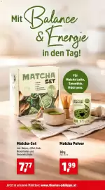 Thomas Philipps Prospekt woche 10 Seite 12