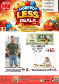 West Zone Supermarket catalogue Page 1