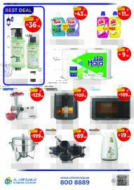 Union Coop catalogue Page 10