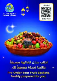 Union Coop catalogue Page 9