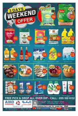 AIKO HYPERMARKET catalogue (valid until 1-03)