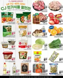H-Mart flyer week 9 Page 2