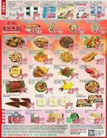 Foody Mart flyer week 9 Page 2
