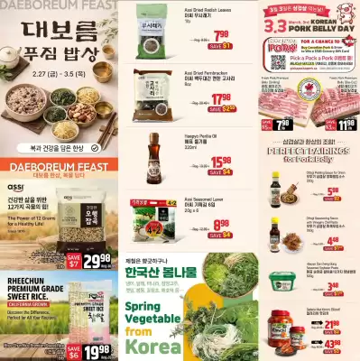 Galleria Supermarket flyer