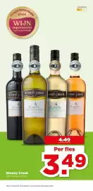 PLUS folder week 10 Pagina 32