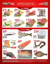 SunFood Supermarket flyer week 9 Page 4