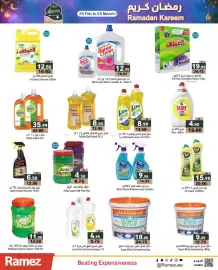 Aswaq Ramez catalogue week 9 Page 12