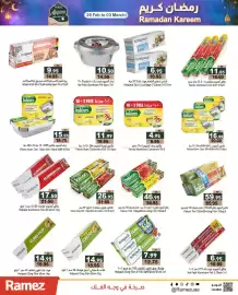 Aswaq Ramez catalogue week 9 Page 14